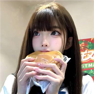 大丑